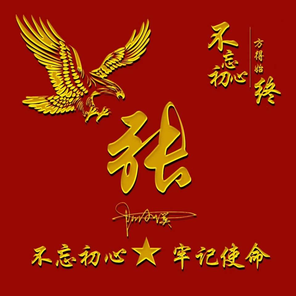 救援小橘猫